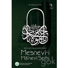 Mesnevi-i Manevi Şerhi 9. Cilt - H. Hüseyin Top