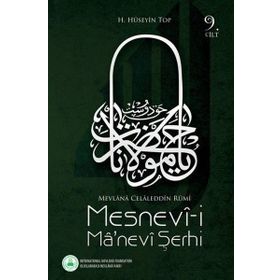Mesnevi-i Manevi Şerhi 9. Cilt - H. Hüseyin Top