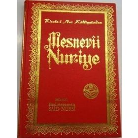 MESNEVI-I NURIYE - BEDIÜZZAMAN SAID NURSI (ISBN:3002842100279)