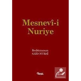 MESNEVI-I NURIYE - BEDIÜZZAMAN SAID NURSI (ISBN:3002842100279)