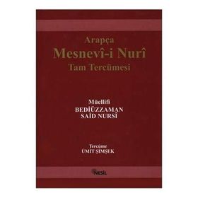 MESNEVI- I NURIYE - BEDIÜZZAMAN SAID NURSI