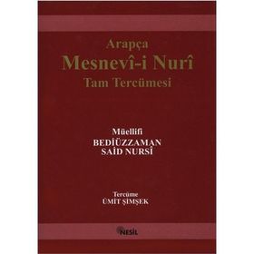 MESNEVI- I NURIYE - BEDIÜZZAMAN SAID NURSI