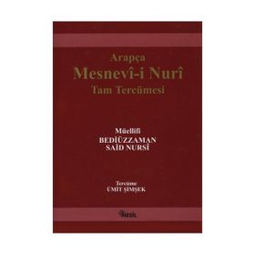 MESNEVI- I NURIYE - BEDIÜZZAMAN SAID NURSI