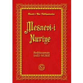 MESNEVI-I NURIYE (BÜYÜK BOY KOD:1306) - BEDIÜZZAMAN SAID NURSI