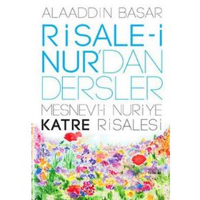MESNEVI-I NURIYE (BÜYÜK BOY KOD:1306) - BEDIÜZZAMAN SAID NURSI