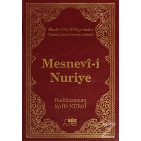 MESNEVI-I NURIYE (BÜYÜK BOY KOD:1306) - BEDIÜZZAMAN SAID NURSI