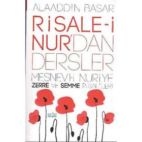 MESNEVI-I NURIYE (BÜYÜK BOY KOD:1306) - BEDIÜZZAMAN SAID NURSI