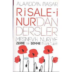 MESNEVI-I NURIYE (BÜYÜK BOY KOD:1306) - BEDIÜZZAMAN SAID NURSI