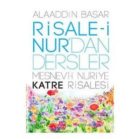 MESNEVI-I NURIYE (BÜYÜK BOY KOD:1306) - BEDIÜZZAMAN SAID NURSI