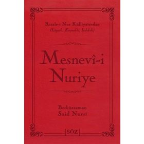 MESNEVI-I NURIYE (ÇANTA BOY) RISALE-I NUR KÜLLIYATINDAN LÜGATLI, KAYNAKLI, İNDEKSLI - BEDIÜZZAMAN SAID NURSI
