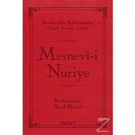 MESNEVI-I NURIYE (ÇANTA BOY) RISALE-I NUR KÜLLIYATINDAN LÜGATLI, KAYNAKLI, İNDEKSLI - BEDIÜZZAMAN SAID NURSI