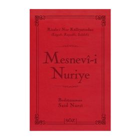 MESNEVI-I NURIYE (ÇANTA BOY) RISALE-I NUR KÜLLIYATINDAN LÜGATLI, KAYNAKLI, İNDEKSLI - BEDIÜZZAMAN SAID NURSI