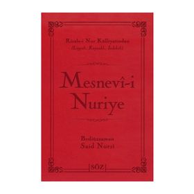 MESNEVI-I NURIYE (ÇANTA BOY) RISALE-I NUR KÜLLIYATINDAN LÜGATLI, KAYNAKLI, İNDEKSLI - BEDIÜZZAMAN SAID NURSI