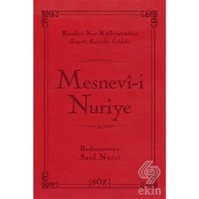 MESNEVI-I NURIYE (ÇANTA BOY) RISALE-I NUR KÜLLIYATINDAN LÜGATLI, KAYNAKLI, İNDEKSLI - BEDIÜZZAMAN SAID NURSI