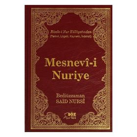 MESNEVI-I NURIYE (ÇANTA BOY) RISALE-I NUR KÜLLIYATINDAN LÜGATLI, KAYNAKLI, İNDEKSLI - BEDIÜZZAMAN SAID NURSI