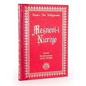 MESNEVI-I NURIYE (ORTA BOY - SIRTI DERI) - BEDIÜZZAMAN SAID NURSI
