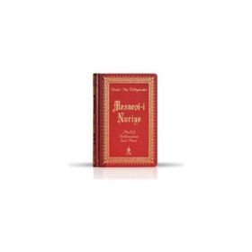 MESNEVI-I NURIYE (ORTA BOY - SIRTI DERI) - BEDIÜZZAMAN SAID NURSI