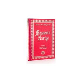 MESNEVI-I NURIYE (ORTA BOY - SIRTI DERI) - BEDIÜZZAMAN SAID NURSI