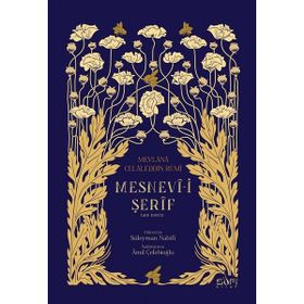 MESNEVI-I ŞERIF - KENAN RIFAI