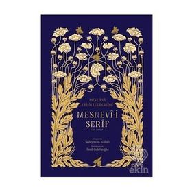 MESNEVI-I ŞERIF - KENAN RIFAI
