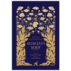 MESNEVI-I ŞERIF - KENAN RIFAI
