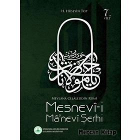 Mesnevi Manevi Şerhi 7. Cilt - H. Hüseyin Top