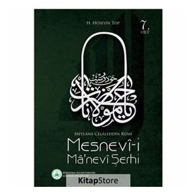 Mesnevi Manevi Şerhi 7. Cilt - H. Hüseyin Top