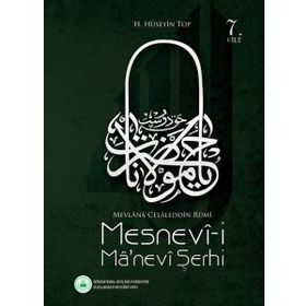 Mesnevi Manevi Şerhi 7. Cilt - H. Hüseyin Top