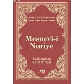 MESNEVI NURIYE (BÜYÜK BOY) - BEDİÜZZAMAN SAID NURSI