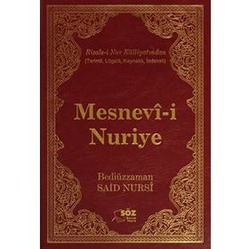 MESNEVI NURIYE (BÜYÜK BOY) - BEDİÜZZAMAN SAID NURSI