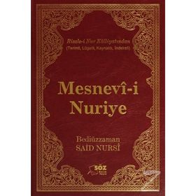 MESNEVI NURIYE (BÜYÜK BOY) - BEDİÜZZAMAN SAID NURSI