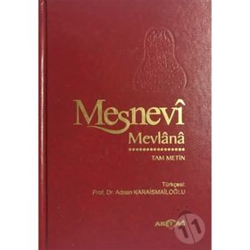 MESNEVI (TEK CILT - TAM METIN) - MEVLÂNÂ CELÂLEDDÎN-I RÛMÎ