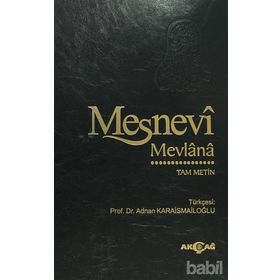 MESNEVI (TEK CILT - TAM METIN) - MEVLÂNÂ CELÂLEDDÎN-I RÛMÎ