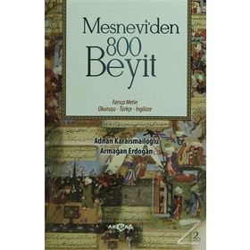 Mesnevi’den 800 Beyit - Adnan Karaismailoğlu Armağan Erdoğan