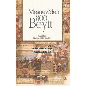 Mesnevi’den 800 Beyit - Adnan Karaismailoğlu Armağan Erdoğan