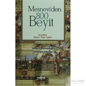 Mesnevi’den 800 Beyit - Adnan Karaismailoğlu Armağan Erdoğan