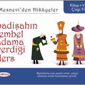 MESNEVIDEN HIKÂYELER PADİŞAHIN TEMBEL ADAMA VERDİĞİ DERS - ÖZNUR İZGİ
