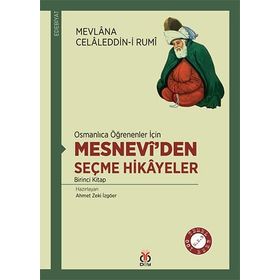 MESNEVIDEN SEÇME HIKAYELER - AHMET METIN ŞAHİN