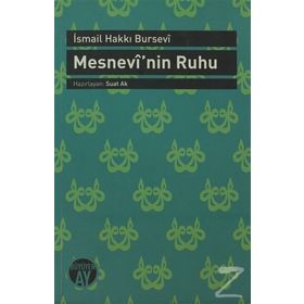 MESNEVI'NIN RUHU - İSMAİL HAKKI BURSEVI