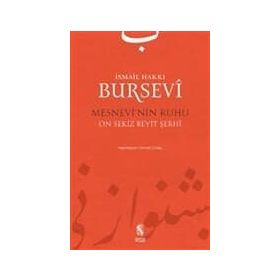 MESNEVI'NIN RUHU - İSMAİL HAKKI BURSEVI