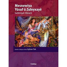 Mesnewiya Yusuf u Zuleyxaye - Selimiye Hizani