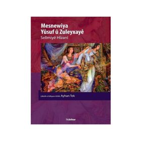 Mesnewiya Yusuf u Zuleyxaye - Selimiye Hizani