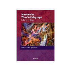 Mesnewiya Yusuf u Zuleyxaye - Selimiye Hizani