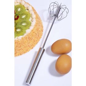 Metal Bas Çek Otomatik Çırpıcı