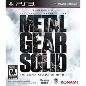 Metal Gear Solid The Legacy Collection PS3