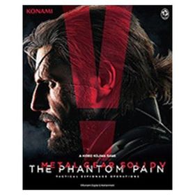 Metal Gear Solid V: The Phantom Pain Pc