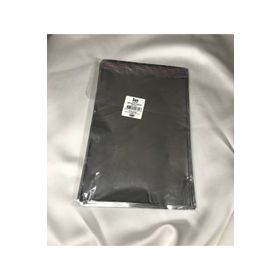 Metalize 15x25 cm Bantlı 100'lü Poşet