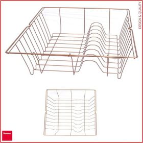 Metaltex Lipsia Copper Lipsia Copper Bulaşık Kurutma Sepeti