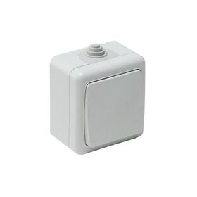 Mete 40500705 IP44 Gri Nemli Yer Vavien