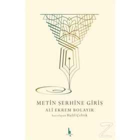 Metin Şerhine Giriş - Kolektif